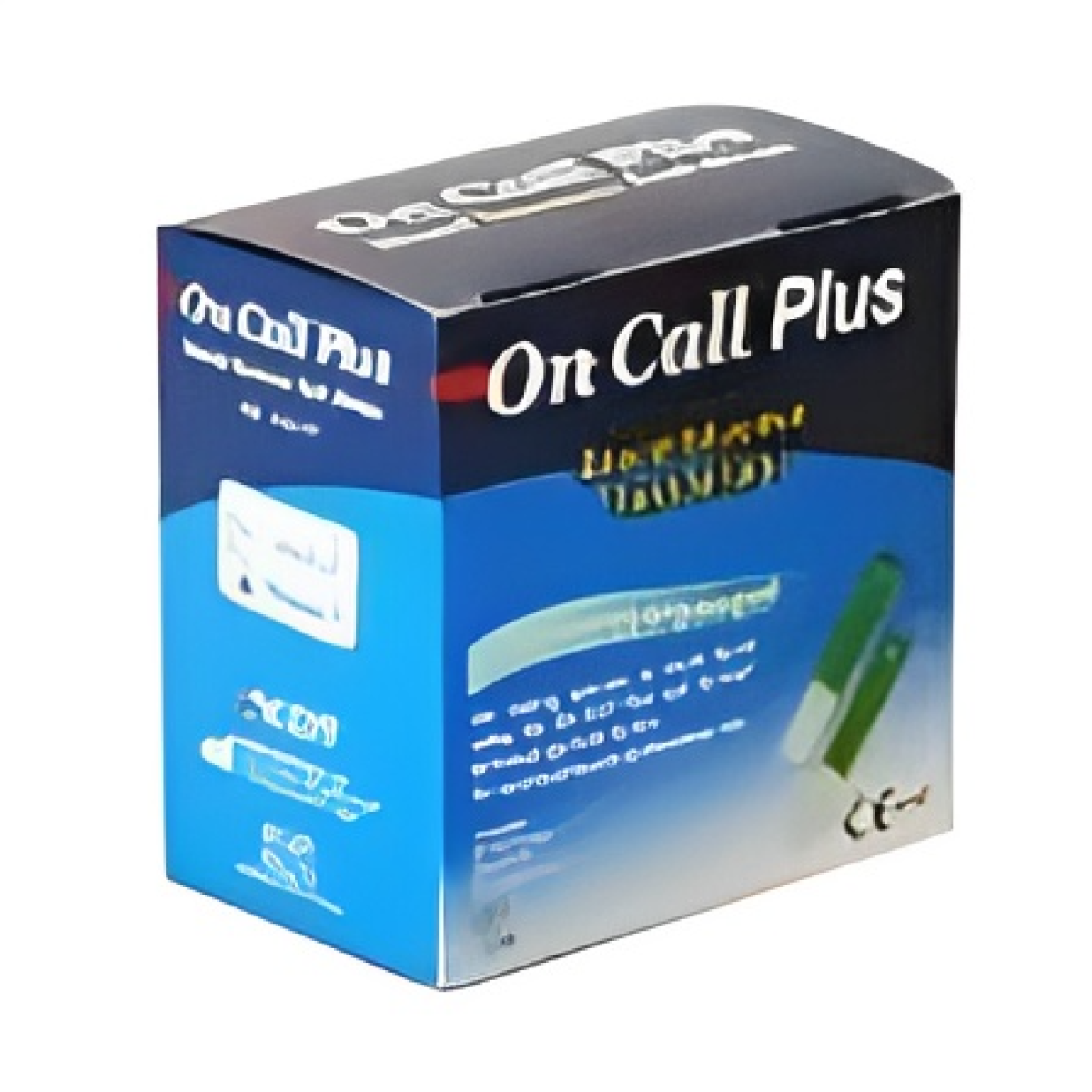 On Call Plus II Starter Kit